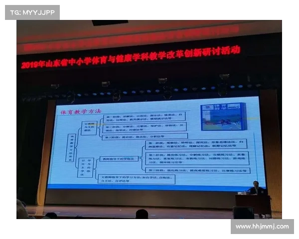 技战术创新与对抗策略研究:探索现代竞技体育中的关键要素与发展趋势 技战术创新与对抗策略研究:探索现代竞技体育中的关键要素与发展趋势